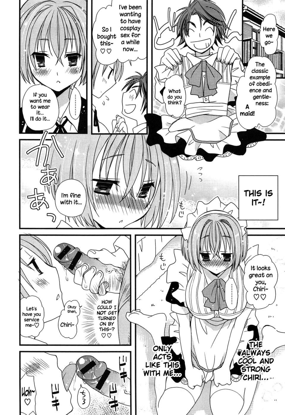 Hentai Manga Comic-Hatsujou Otome Catalogue-Chapter 4-6